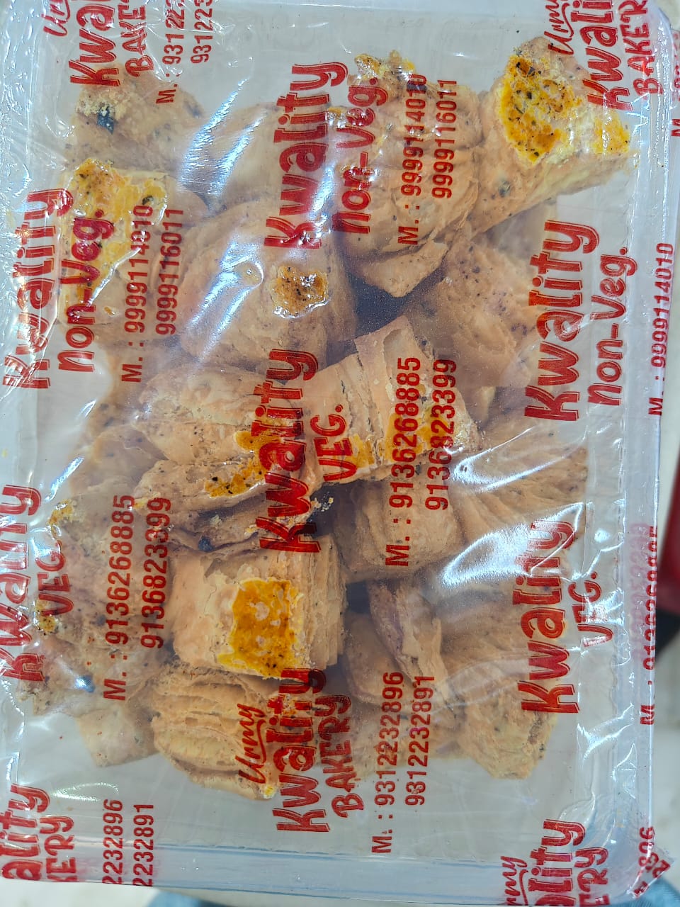 Plain Marodi